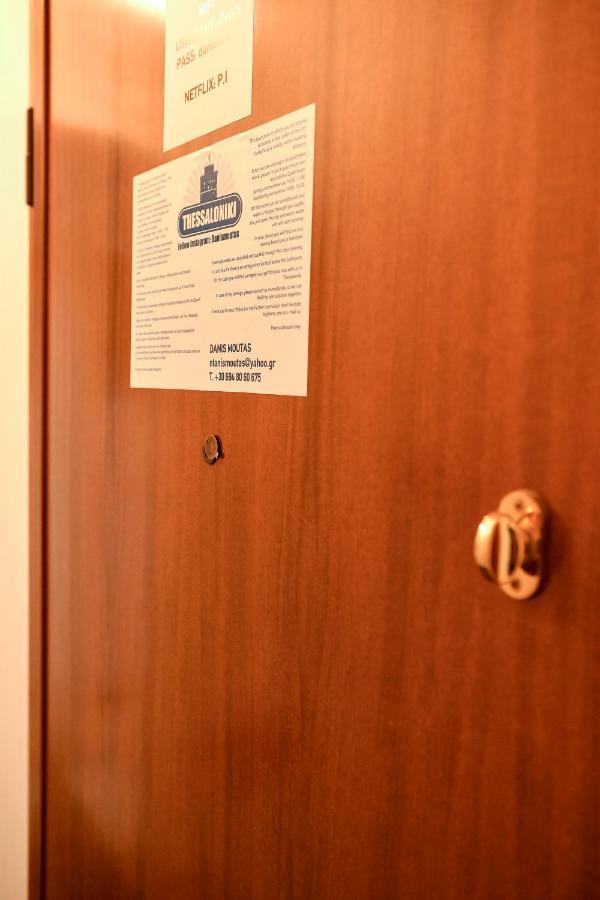 Thessaloniki City Apartment Center Dış mekan fotoğraf