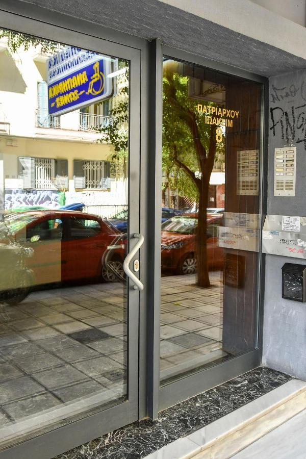 Thessaloniki City Apartment Center Dış mekan fotoğraf